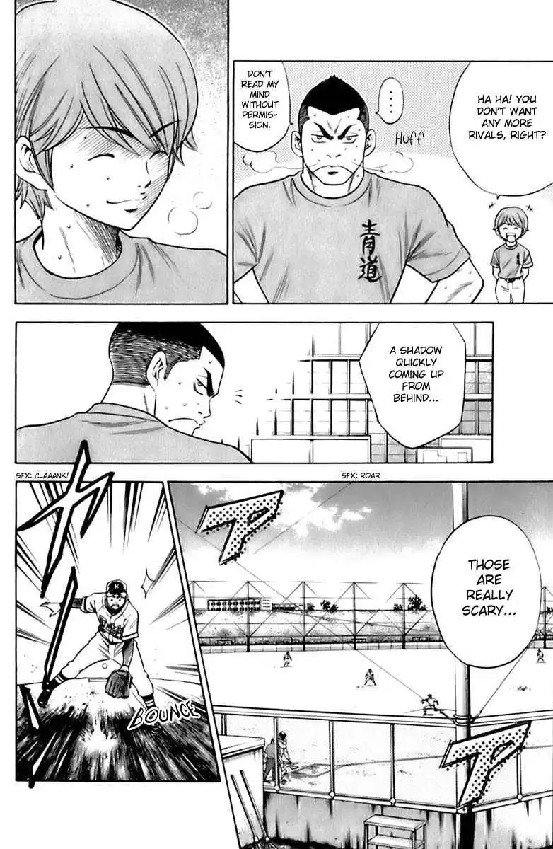 Diamond no Ace Chapter 30 10